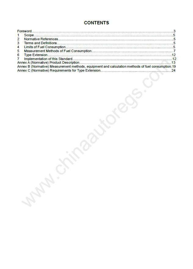 GB 15744-2019英文版翻译《摩托车燃油消耗量限值及测量方法》