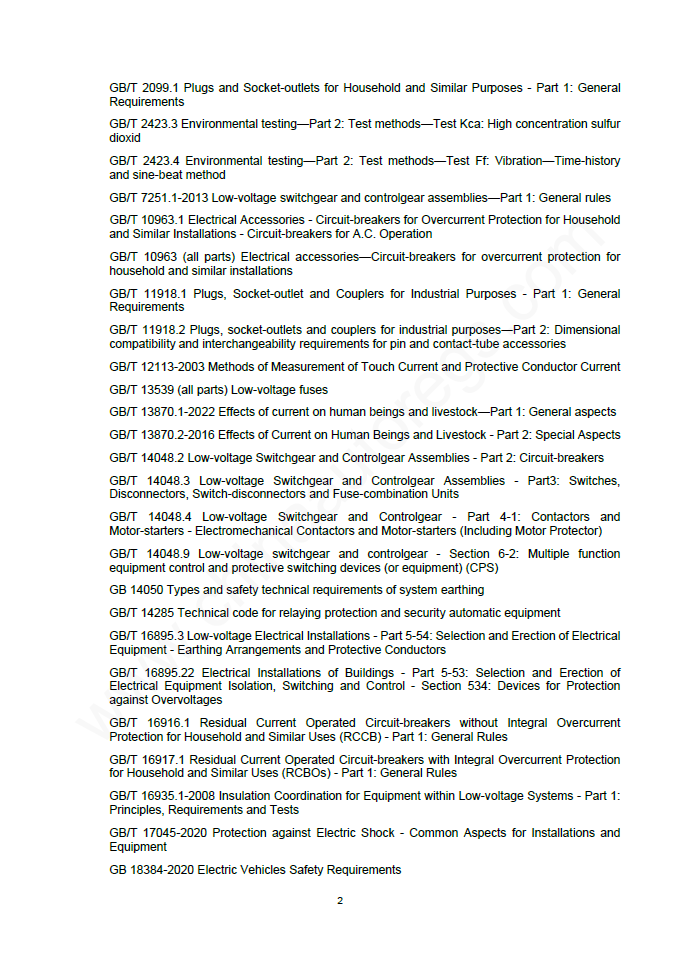 GB/T 18487.1-2023英文版翻译《电动汽车传导充电系统 第1部分：通用要求》