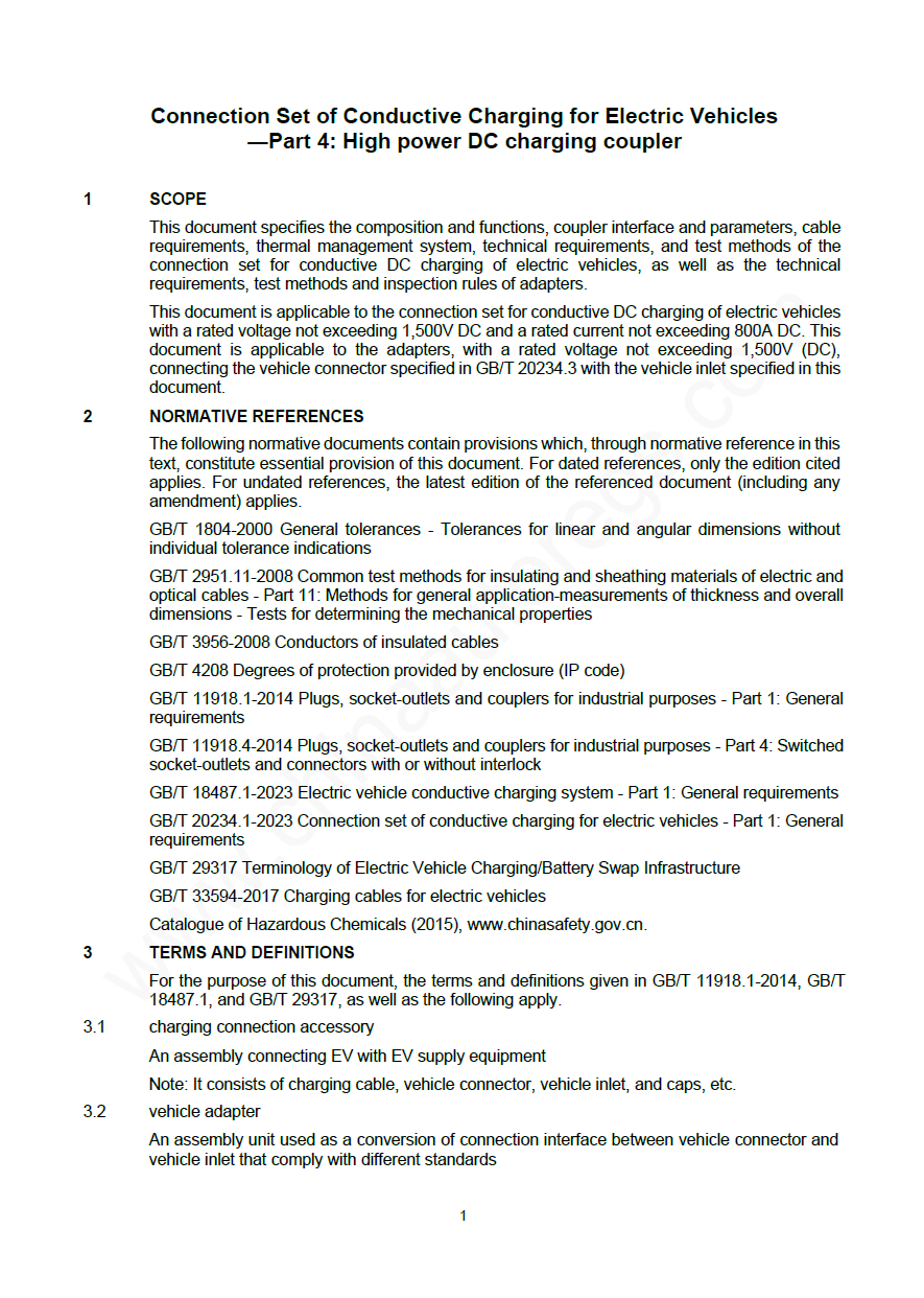 GB/T 20234.4-2023英文版翻译《电动汽车传导充电用连接装置 第4部分：大功率直流充电接口》