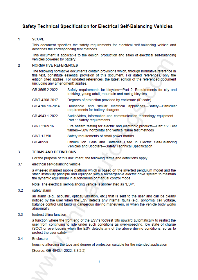 GB 34668-2024英文版翻译 电动平衡车安全技术规范
